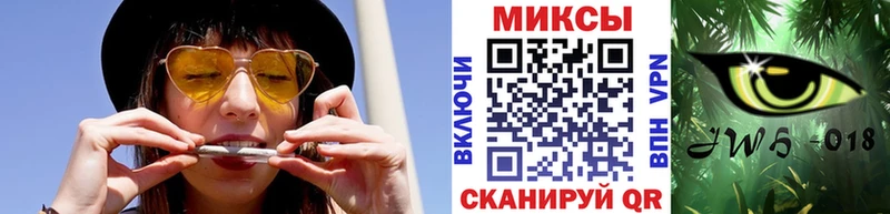 мега зеркало  наркошоп  Чадан  БУТИРАТ вода 