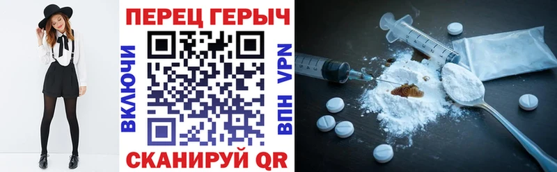 мега ТОР  Чадан  Героин белый  хочу наркоту 