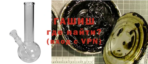 героин Абаза