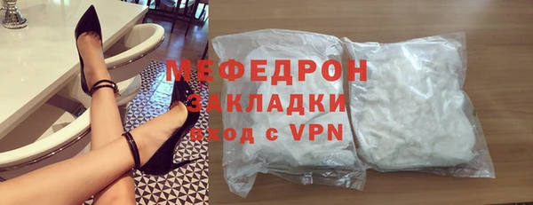 героин Абаза