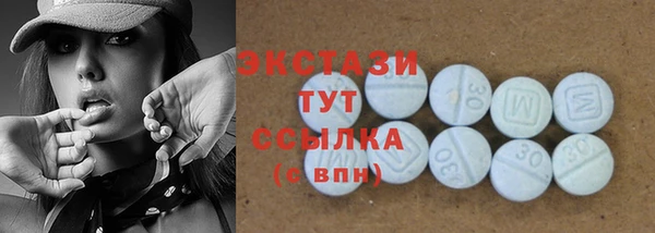 наркотики Алексин
