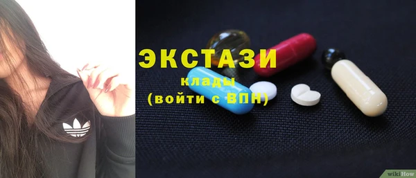 героин Абаза