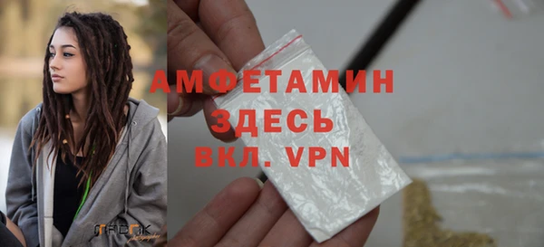 героин Абаза