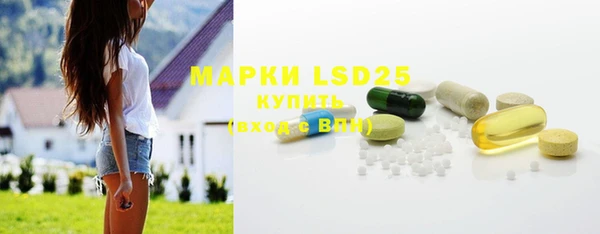 наркотики Алексин