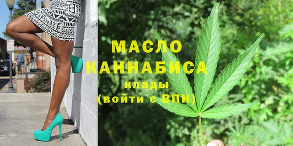 mdma Магадан