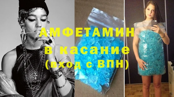 героин Абаза