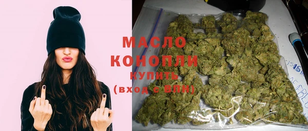 прущие грибы Алзамай