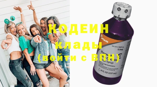 МДМА Майский