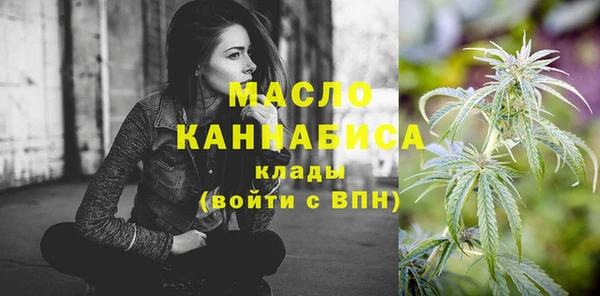 наркотики Алексин