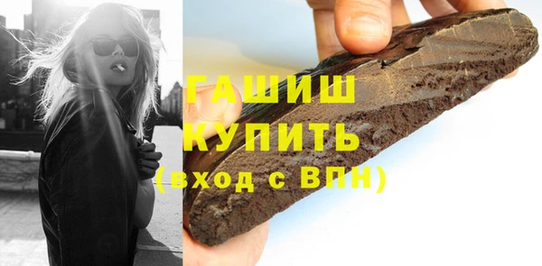 тгк Алексеевка