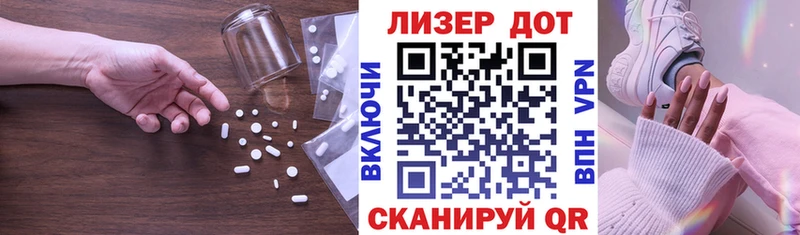 omg ONION  Чадан  Лсд 25 экстази кислота 